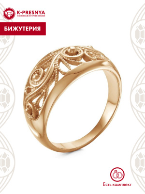 Кольцо бижутерия, покрытие - золочение, без вставок