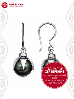 Серьги бижутерия, покрытие - серебрение с оксидированием, вставка - имитация жемчуга