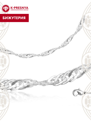 Браслет бижутерия, покрытие - серебрение, без вставок