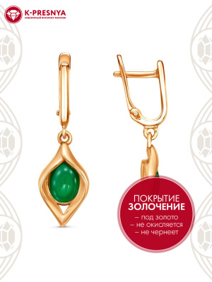 Серьги бижутерия, покрытие - золочение, вставка - искусственный агат зелёный