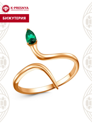 Кольцо бижутерия, покрытие - золочение, вставка - искусственная шпинель