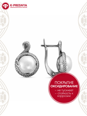 Серьги серебро 925 пробы, покрытие - оксидирование, вставка - культивированный жемчуг