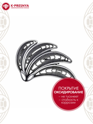 Брошь серебро 925 пробы, покрытие - оксидирование, без вставок