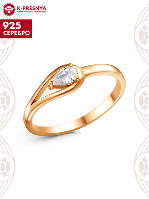 Кольцо серебро 925 пробы, покрытие - золочение, вставка - фианит (недрагоценный камень)