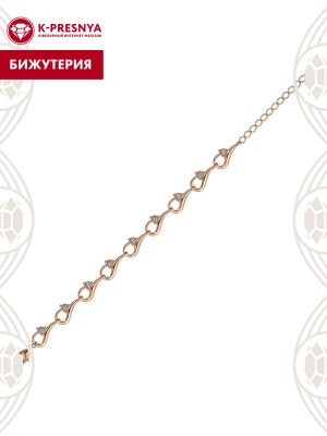 Браслет бижутерия, покрытие - золочение, вставка - стекло ювелирное preciosa