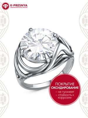 Кольцо серебро 925 пробы, покрытие - оксидирование, вставка - фианит (недрагоценный камень)