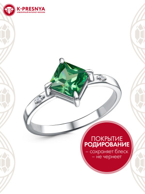 Кольцо серебро 925 пробы, покрытие - родирование