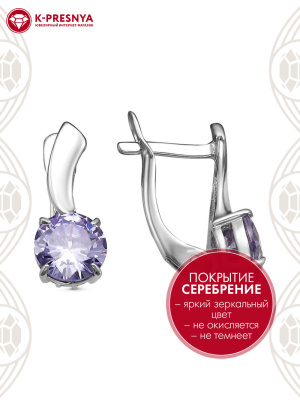 Серьги бижутерия, покрытие - серебрение, вставка - фианит (недрагоценный камень)