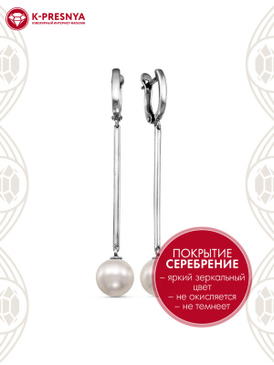 Серьги бижутерия, покрытие - серебрение с оксидированием, вставка - имитация жемчуга