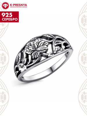 Кольцо серебро 925 пробы, покрытие - оксидирование, без вставок