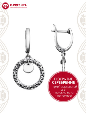 Серьги бижутерия, покрытие - серебрение с оксидированием, без вставок