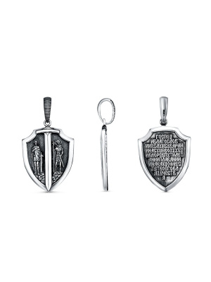 Подвеска бижутерия, покрытие - серебрение с оксидированием, без вставок