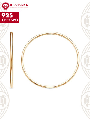 Серьги серебро 925 пробы, покрытие - золочение, без вставок