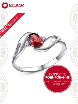 Кольцо серебро 925 пробы, покрытие - родирование, вставка - гранат (полудрагоценный камень), фианит (недрагоценный камень)