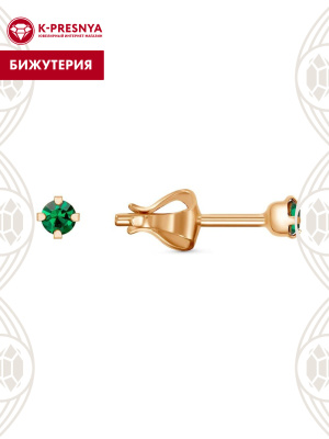 Серьги бижутерия, покрытие - золочение, вставка - стекло ювелирное preciosa