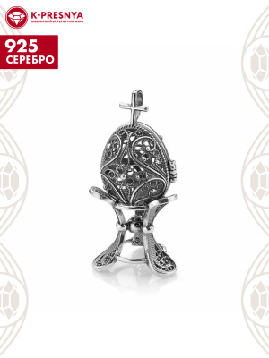 Сувенир серебро 925 пробы, покрытие - оксидирование, без вставок