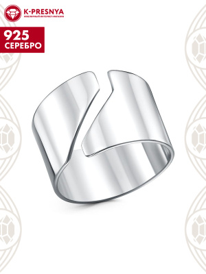Кольцо серебро 925 пробы, покрытие - родирование, без вставок