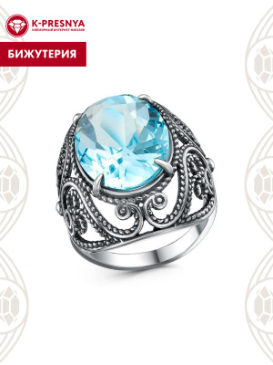 Кольцо бижутерия, покрытие - серебрение с оксидированием, вставка - синтетический кварц собственной огранки