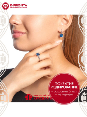 Кольцо серебро 925 пробы, покрытие - родирование, вставка - фианит (недрагоценный камень)