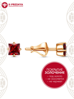 Серьги серебро 925 пробы, покрытие - золочение, вставка - фианит (недрагоценный камень)