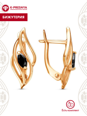 Серьги бижутерия, покрытие - золочение, вставка - фианит (недрагоценный камень)