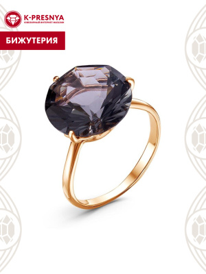 Кольцо бижутерия, покрытие - золочение, вставка - стекло ювелирное собственной огранки