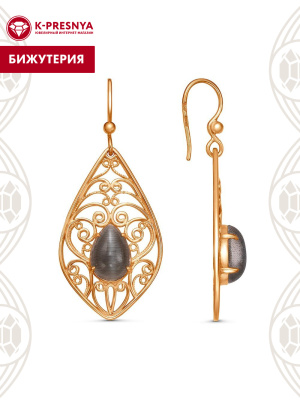 Серьги бижутерия, покрытие - золочение, вставка - искусственный кошачий глаз