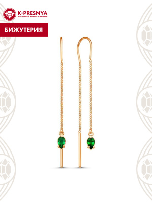 Серьги бижутерия, покрытие - золочение, вставка - искусственная шпинель