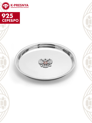 Поднос с гербом россии серебро 925 пробы, покрытие - оксидирование, отделка - эмаль, без вставок