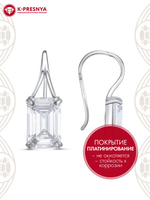 Серьги бижутерия, покрытие - платинирование, вставка - фианит (недрагоценный камень)