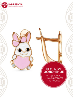 Серьги серебро 925 пробы, покрытие - золочение, отделка - эмаль, вставка - фианит (недрагоценный камень)