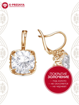 Серьги серебро 925 пробы, покрытие - золочение, вставка - фианит собственной огранки (недрагоценный камень)