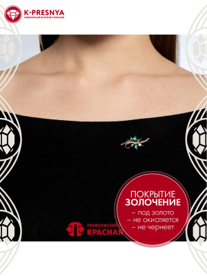 Брошь серебро 925 пробы, покрытие - золочение, вставка - искусственная шпинель