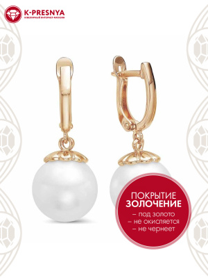 Серьги бижутерия, покрытие - золочение, вставка - имитация жемчуга
