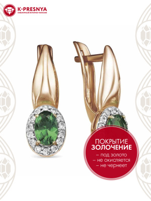 Серьги серебро 925 пробы, покрытие - золочение, выборочное родирование