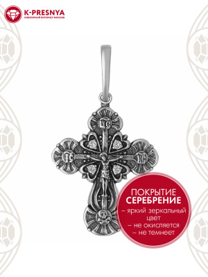 Подвеска бижутерия, покрытие - серебрение с оксидированием, вставка - стекло ювелирное preciosa