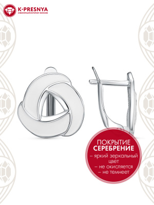Серьги бижутерия, покрытие - серебрение с оксидированием, отделка - эмаль, без вставок