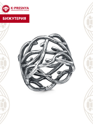 Кольцо бижутерия, покрытие - серебрение с оксидированием, без вставок
