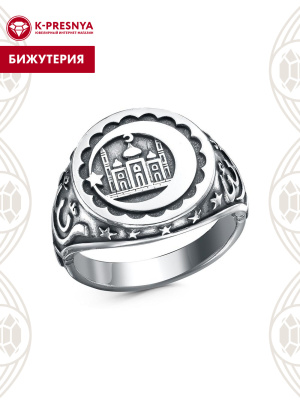 Кольцо бижутерия, покрытие - серебрение с оксидированием, без вставок