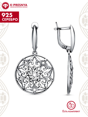 Серьги серебро 925 пробы, покрытие - оксидирование, без вставок