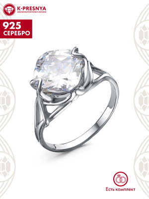 Кольцо серебро 925 пробы, покрытие - оксидирование, вставка - фианит (недрагоценный камень)