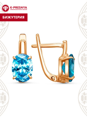 Серьги бижутерия, покрытие - золочение, вставка - фианит (недрагоценный камень)