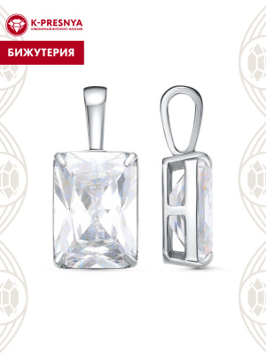 Подвеска бижутерия, покрытие - серебрение с оксидированием, вставка - фианит (недрагоценный камень)