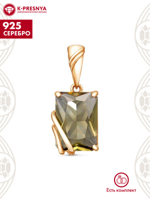 Подвеска серебро 925 пробы, покрытие - золочение, вставка - стекло ювелирное собственной огранки