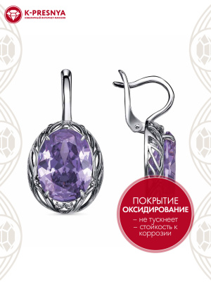 Серьги серебро 925 пробы, покрытие - оксидирование, вставка - фианит (недрагоценный камень)