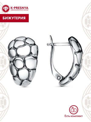 Серьги бижутерия, покрытие - серебрение с оксидированием, без вставок