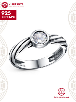 Кольцо серебро 925 пробы, покрытие - оксидирование, вставка - фианит (недрагоценный камень)