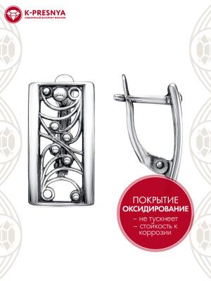 Серьги серебро 925 пробы, покрытие - оксидирование, без вставок