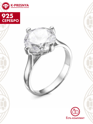 Кольцо серебро 925 пробы, без покрытия, вставка - фианит (недрагоценный камень)