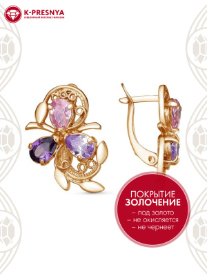 Серьги бижутерия, покрытие - золочение, вставка - фианит (недрагоценный камень)